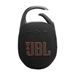 JBL Clip 5 Portable speaker with Bluetooth, built-in battery, waterproof and dustproof - Black - JBL-JBLCLIP5BLKAM