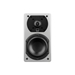 SVS Prime Satellite Compact satellite speakers (Piano Gloss White) - SVS-PRIMESATWHT