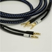 SVS Soundpath Ultra-Speaker Cable 8Ft - SVS-SPK8FT