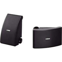 Yamaha NS-AW190 Outdoor speakers (White) - NS-AW392BL 