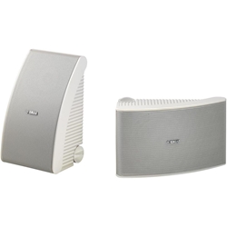 Yamaha NS-AW592 Indoor/outdoor speakers with integrated adjustable bracket (White) - NS-AW592WH 