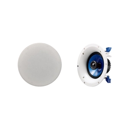 Yamaha NS-IC600 6.5" In-Ceiling Speaker (Pair, White) - NS-IC600 WH 
